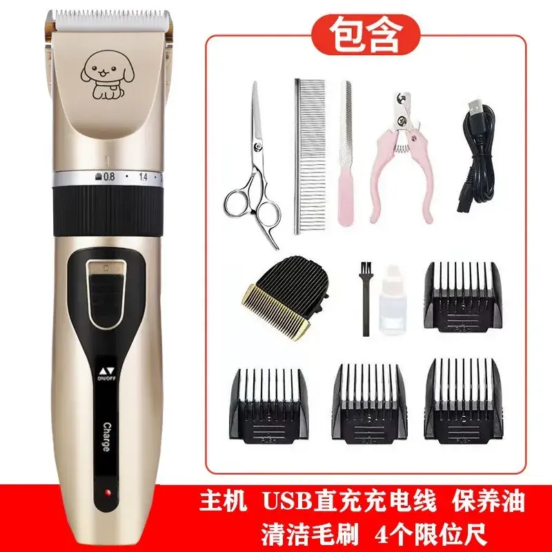 Pet Electric Hair Clipper with 6 Blades & USB Charging - Image 7