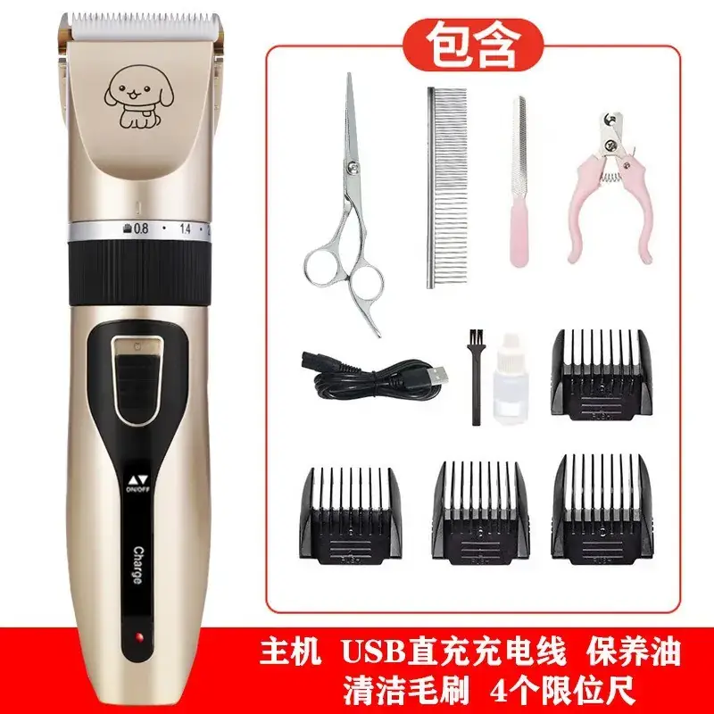 Pet Electric Hair Clipper with 6 Blades & USB Charging - Image 9