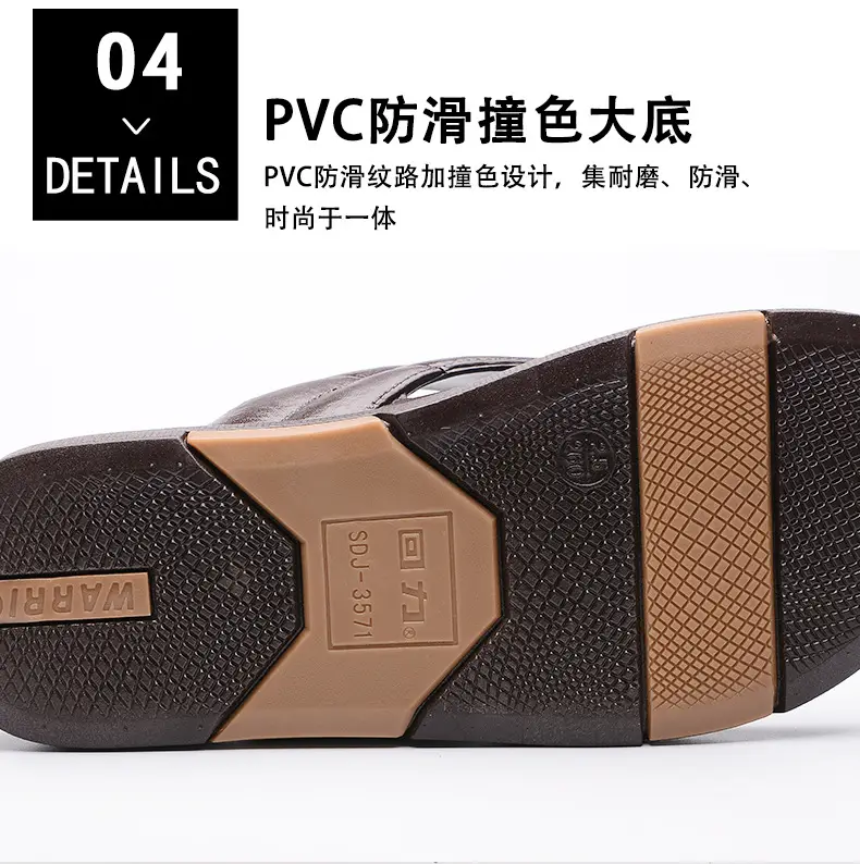 Men's Black Slip-On Thermal Flip Flops Summer — feature 10