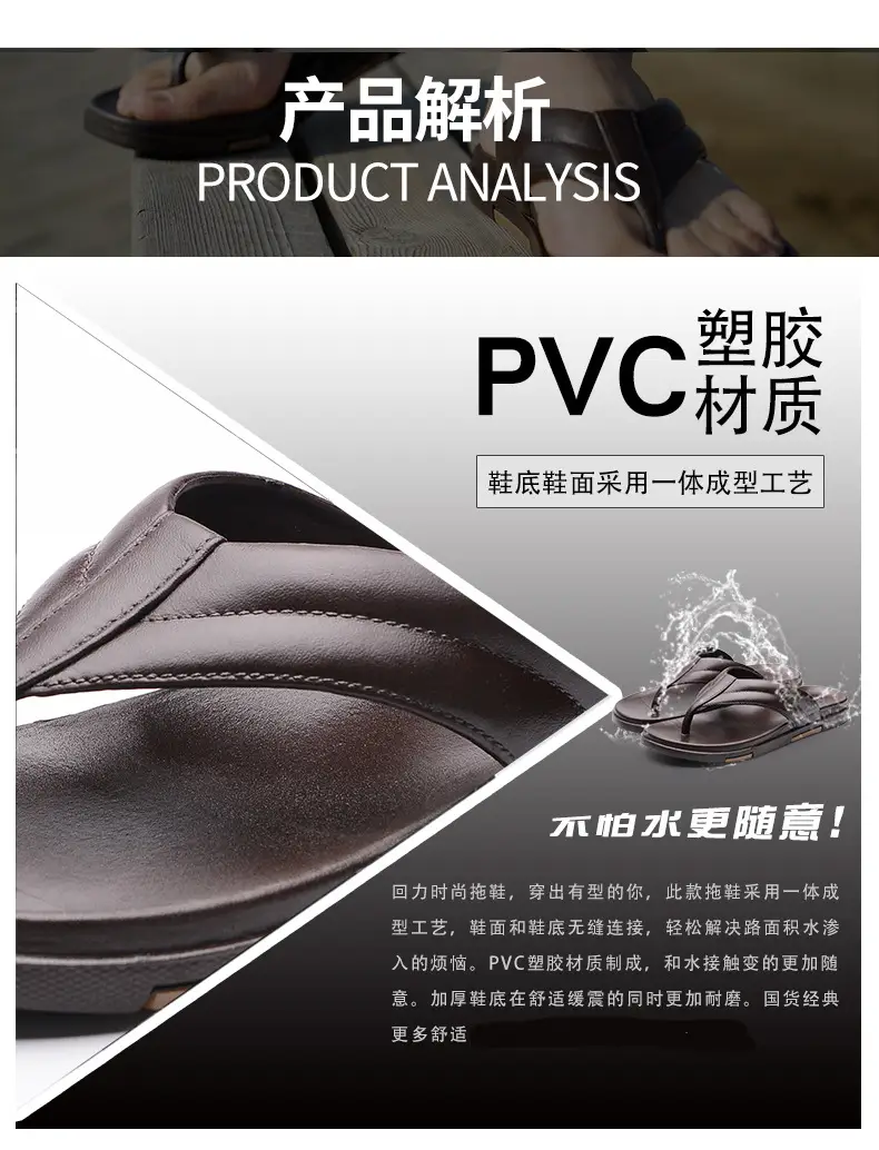 Men's Black Slip-On Thermal Flip Flops Summer — feature 5