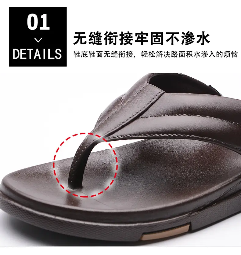 Men's Black Slip-On Thermal Flip Flops Summer — feature 7