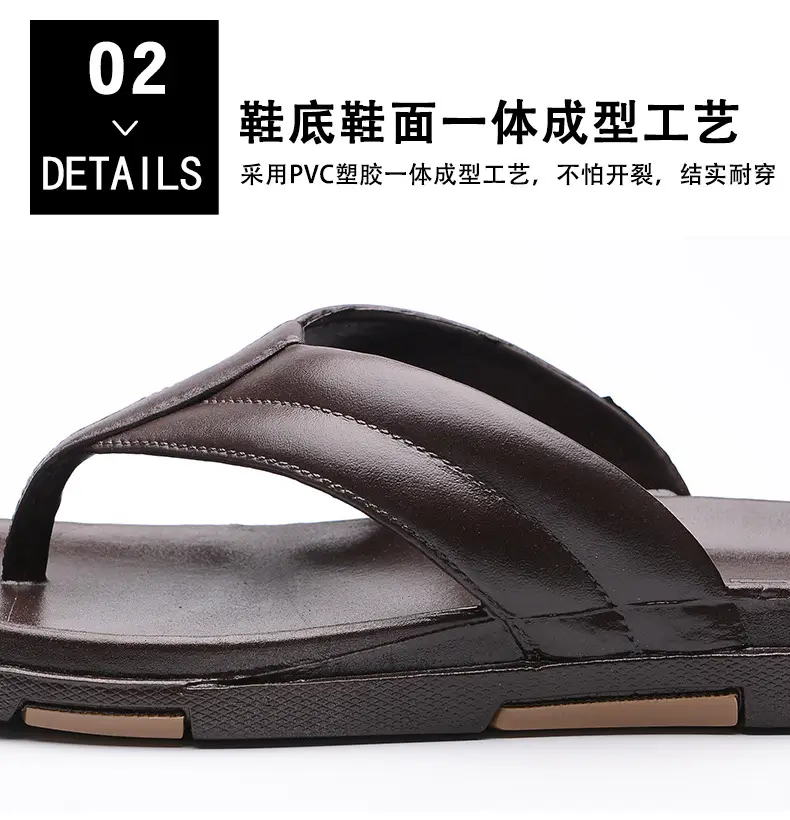Men's Black Slip-On Thermal Flip Flops Summer — feature 8
