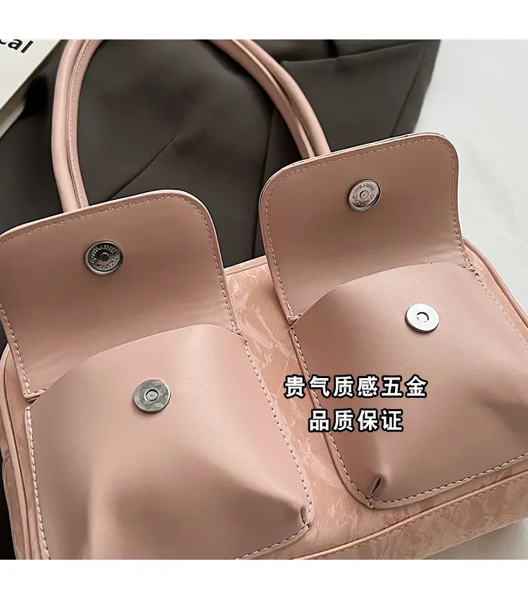 White PU Shoulder Bag for Women 2024 New Arrival — feature 12