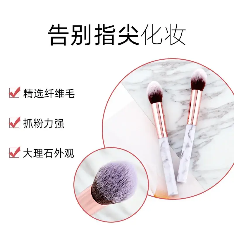 High-Gloss Makeup Brush for Blush & Contour