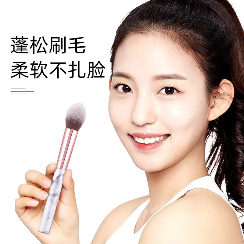 High-Gloss Makeup Brush for Blush & Contour