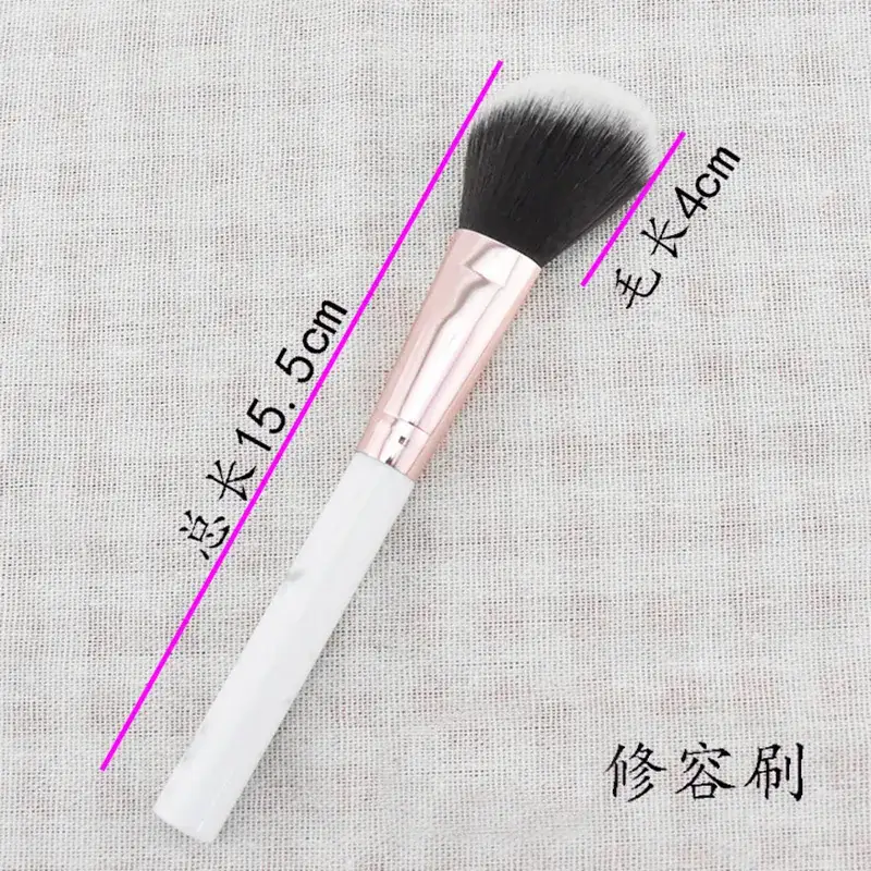 High-Gloss Makeup Brush for Blush & Contour