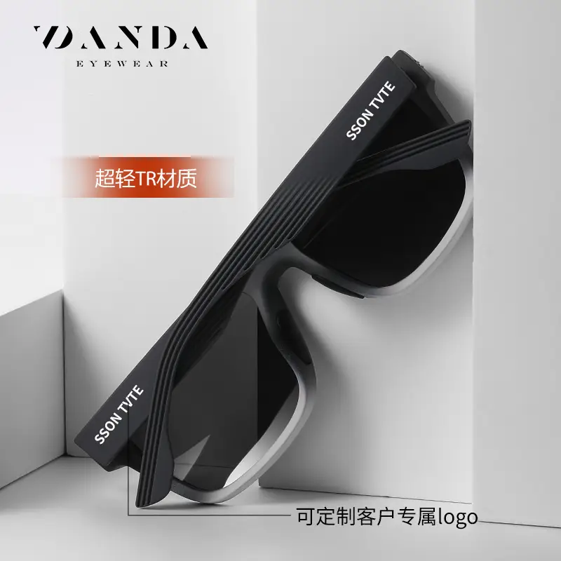 Men's Polarized Anti-UV Sunglasses S11102 - Image 7
