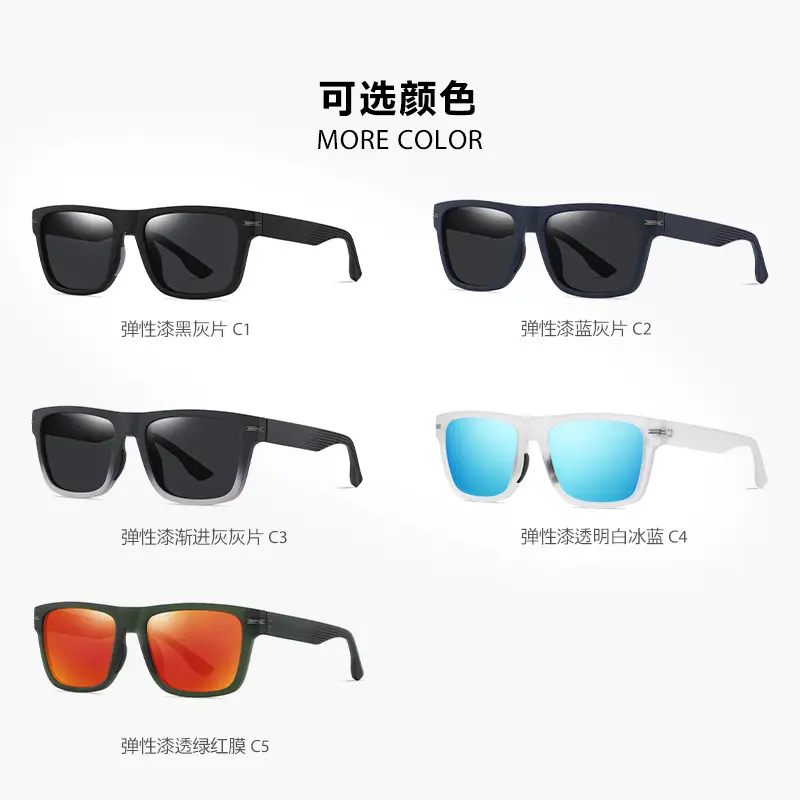 Men's Polarized Anti-UV Sunglasses S11102 - Image 9