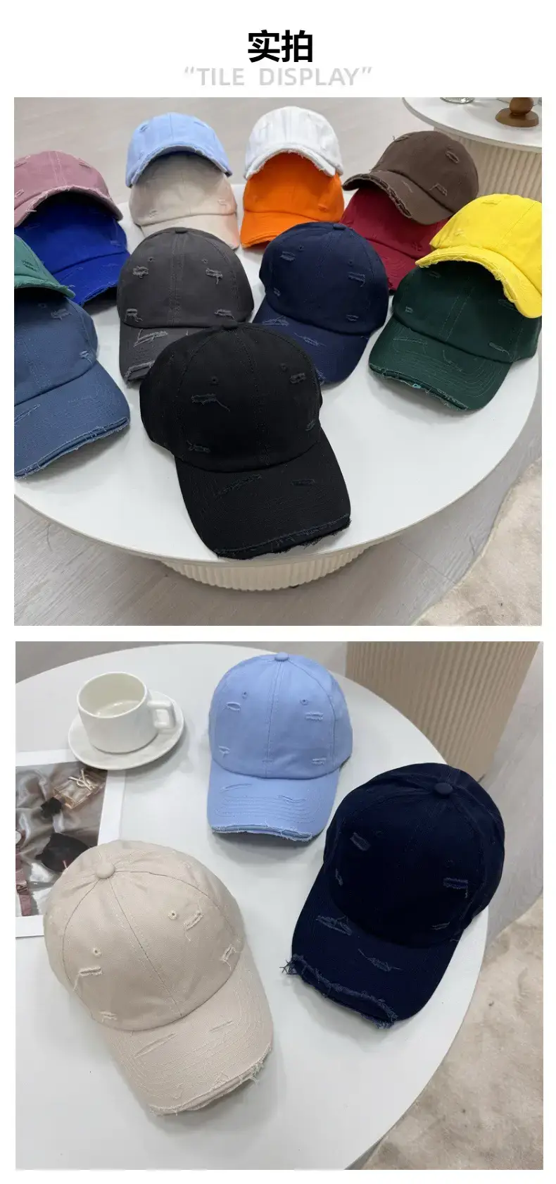 Men Distressed Cotton Cap Retro Style Brown Clothing Accessories — feature 2