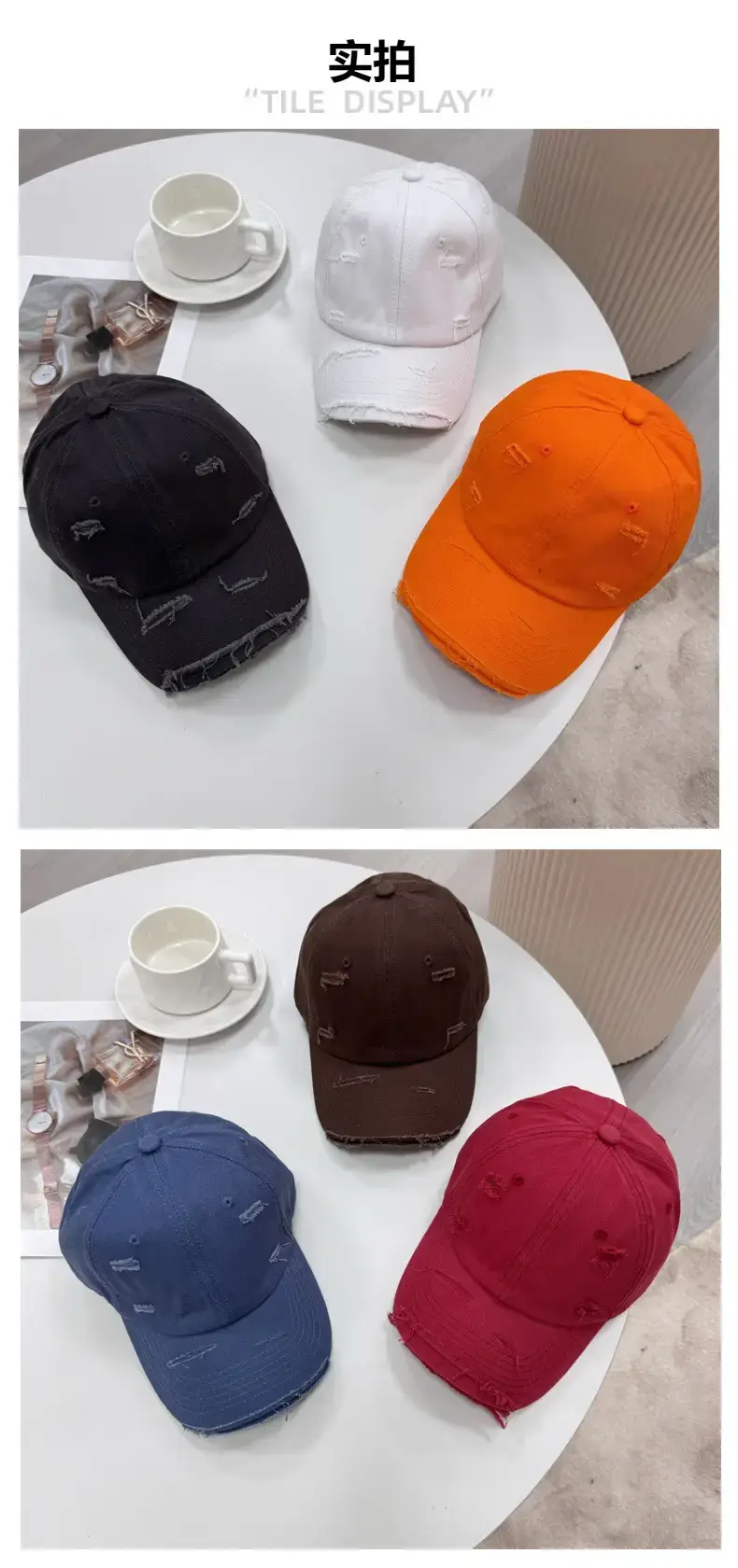 Men Distressed Cotton Cap Retro Style Brown Clothing Accessories — feature 3