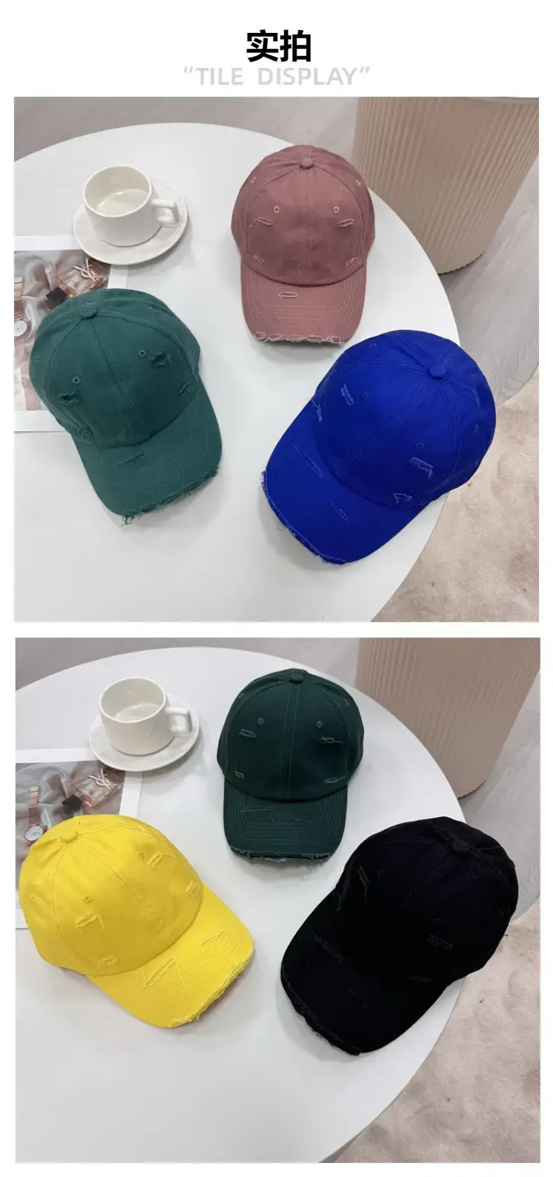 Men Distressed Cotton Cap Retro Style Brown Clothing Accessories — feature 4