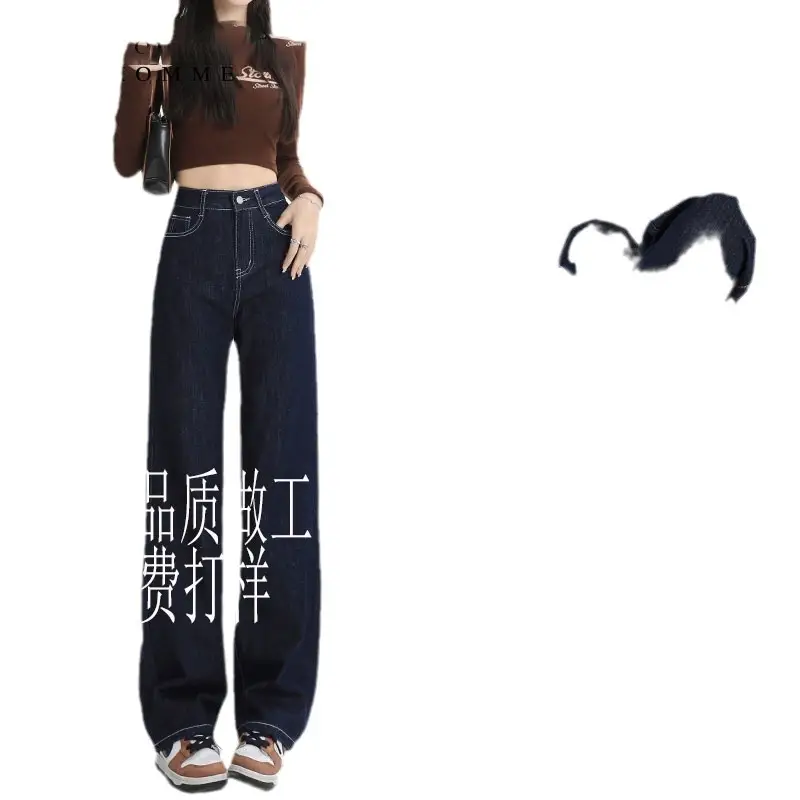 Dark Blue Straight Jeans for Women Wholesale