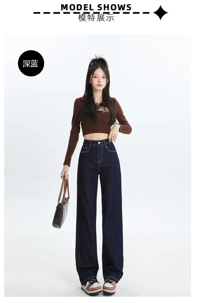 Dark Blue Straight Jeans for Women Wholesale — feature 2