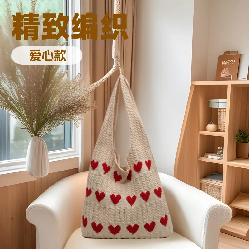Heart-Shaped Knitted Women's Shoulder Bag - Image 8