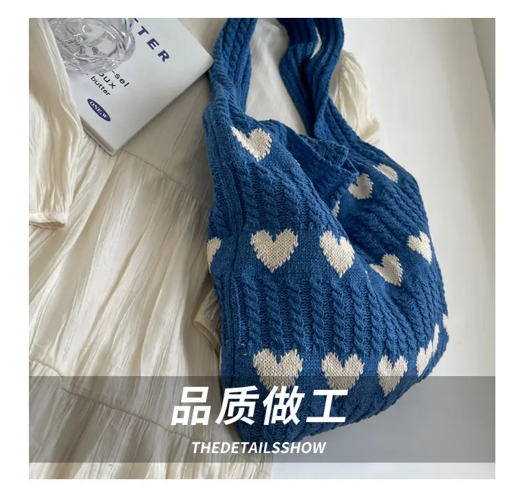Heart-Shaped Knitted Women's Shoulder Bag — feature 12