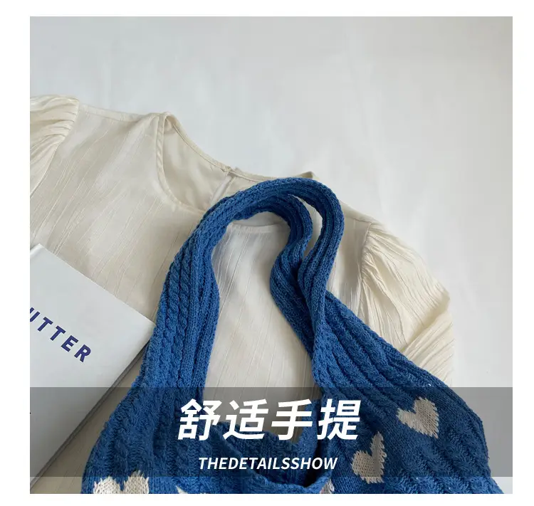 Heart-Shaped Knitted Women's Shoulder Bag — feature 14