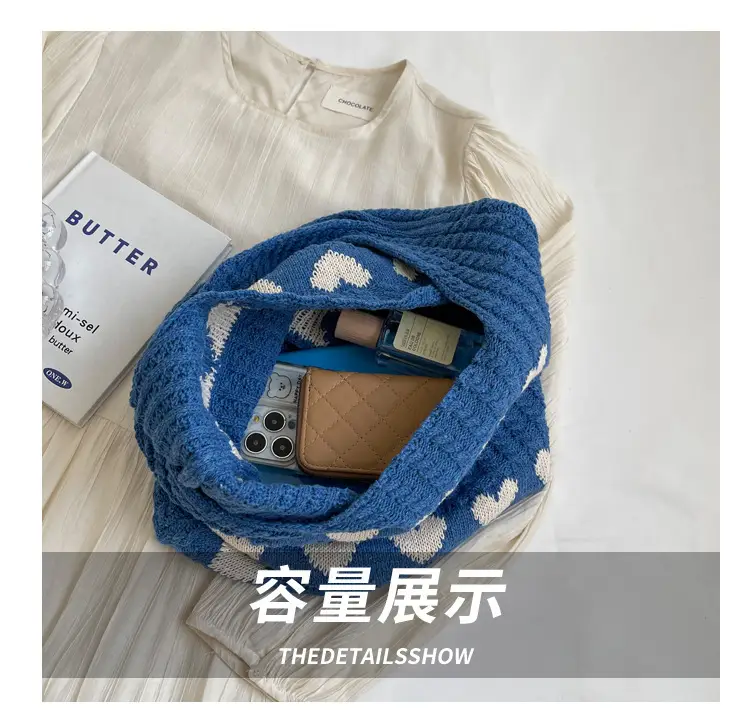 Heart-Shaped Knitted Women's Shoulder Bag — feature 15