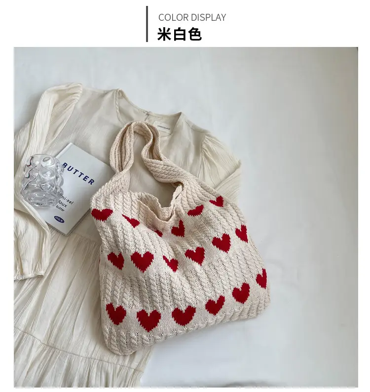Heart-Shaped Knitted Women's Shoulder Bag — feature 17