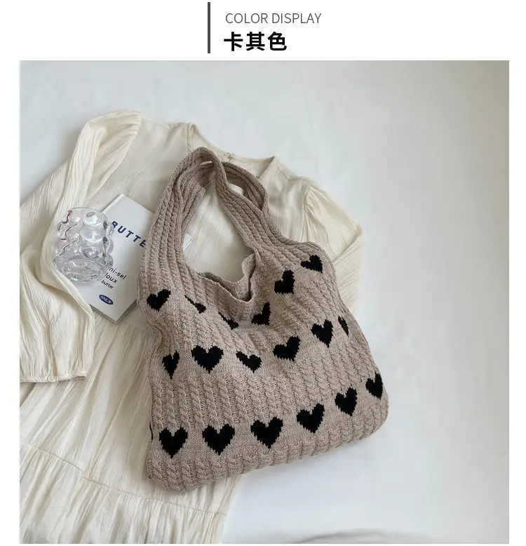 Heart-Shaped Knitted Women's Shoulder Bag — feature 19