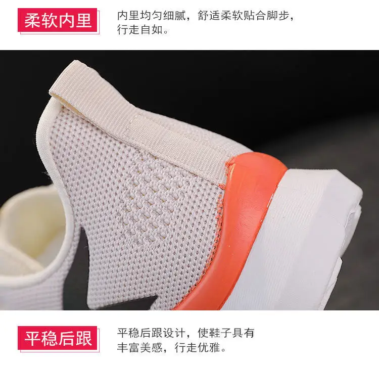 Women's 2025 Pink & Grey Running Shoes Lightweight Soft Sole — feature 5