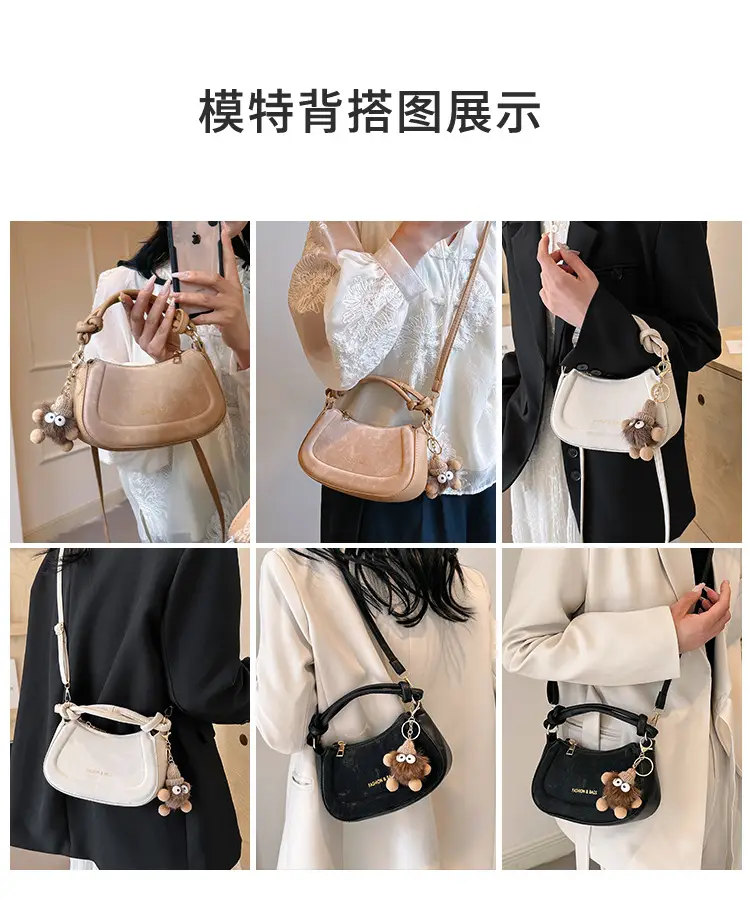 Black Women's Saddle Shoulder Bag with Cute Charm — feature 10