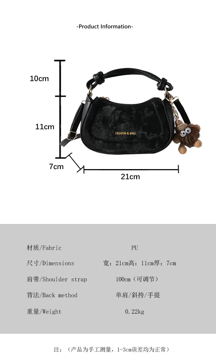 Black Women's Saddle Shoulder Bag with Cute Charm — feature 2