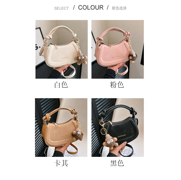 Black Women's Saddle Shoulder Bag with Cute Charm — feature 3