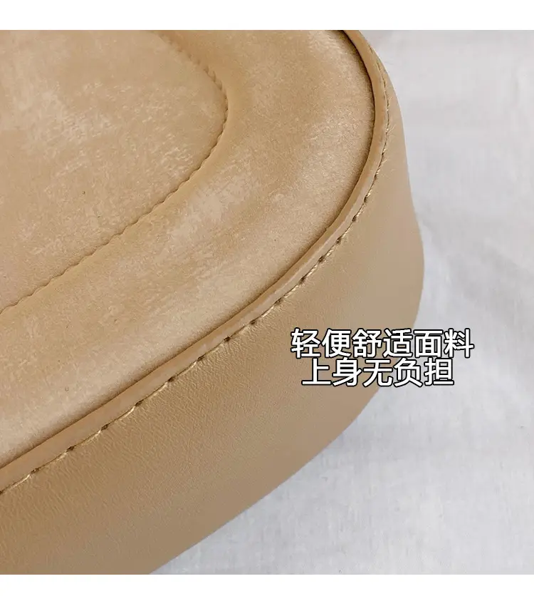 Black Women's Saddle Shoulder Bag with Cute Charm — feature 5