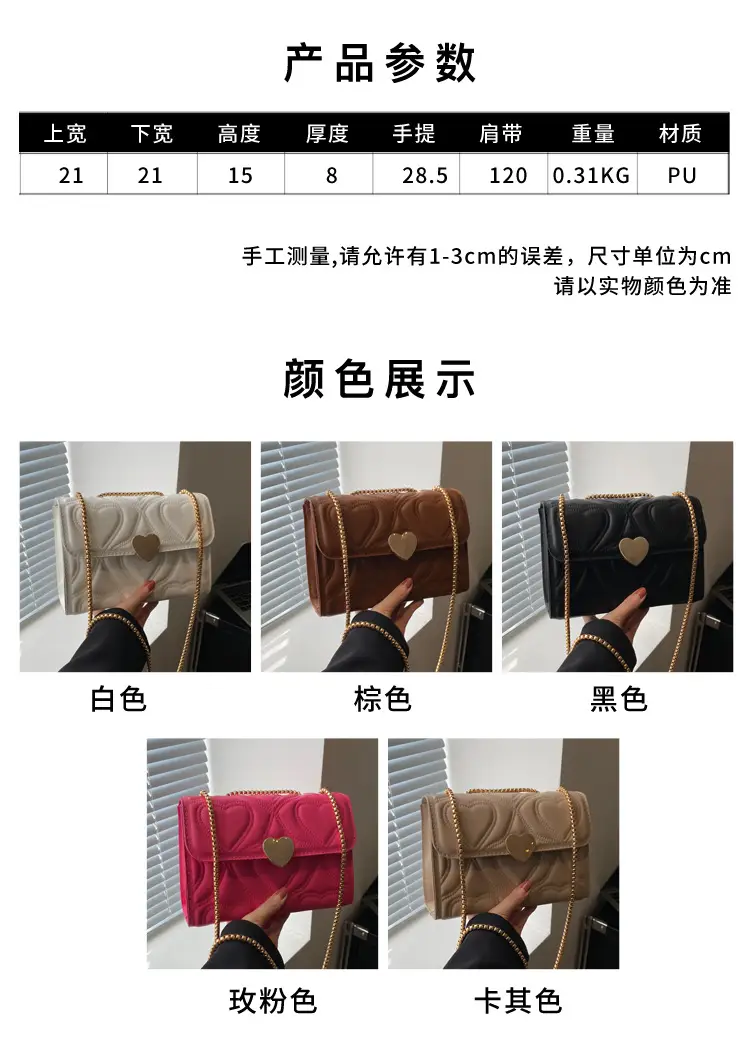 Women's Black Heart Embroidery Shoulder Crossbody Bag — feature 3
