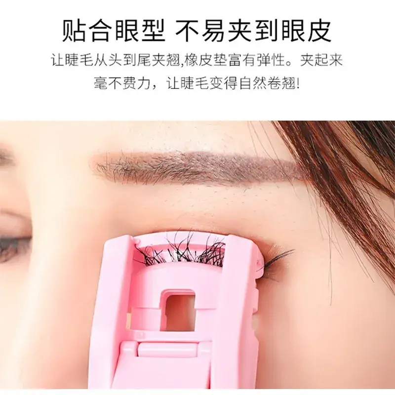 Portable Eyelash Curler Pink & Mint - Image 7