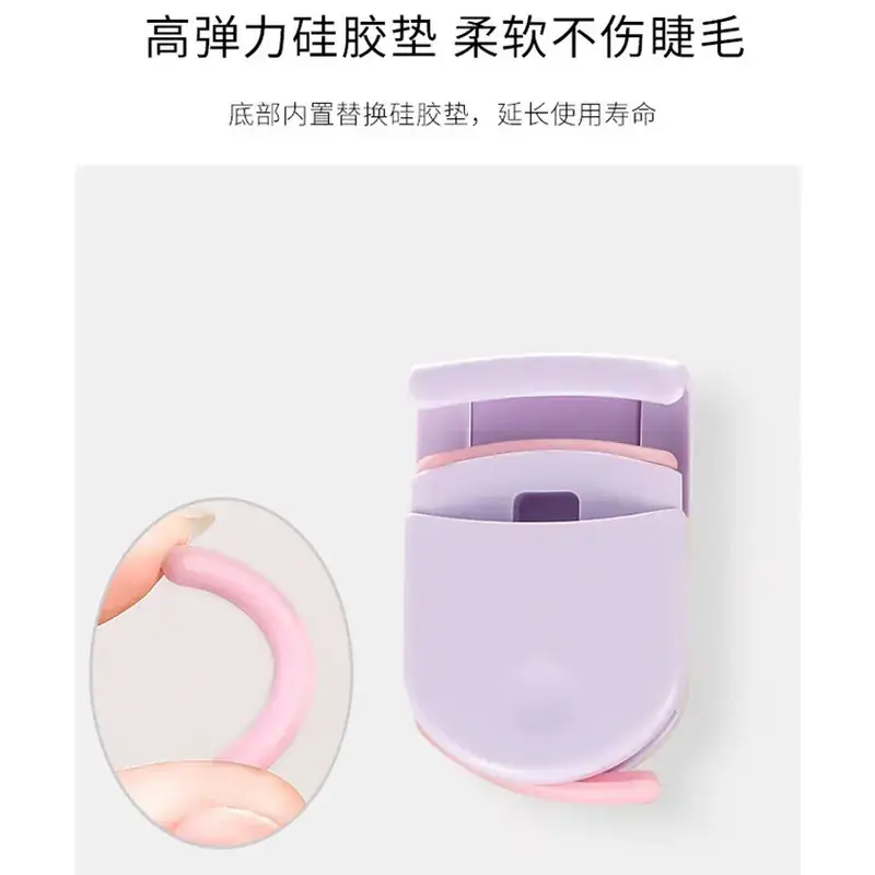 Portable Eyelash Curler Pink & Mint - Image 9