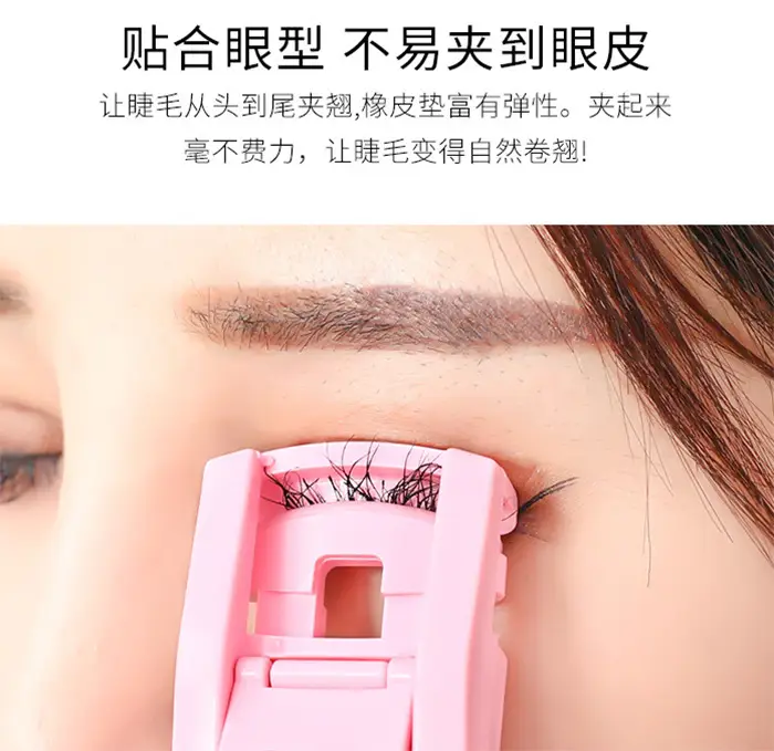 Portable Eyelash Curler Pink & Mint — feature 3