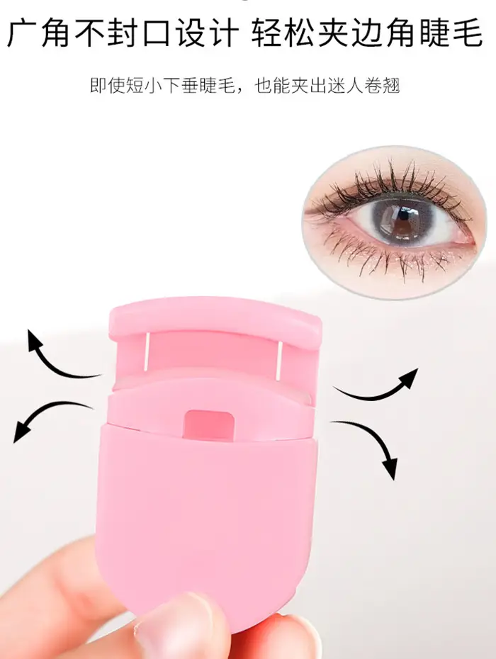 Portable Eyelash Curler Pink & Mint — feature 4