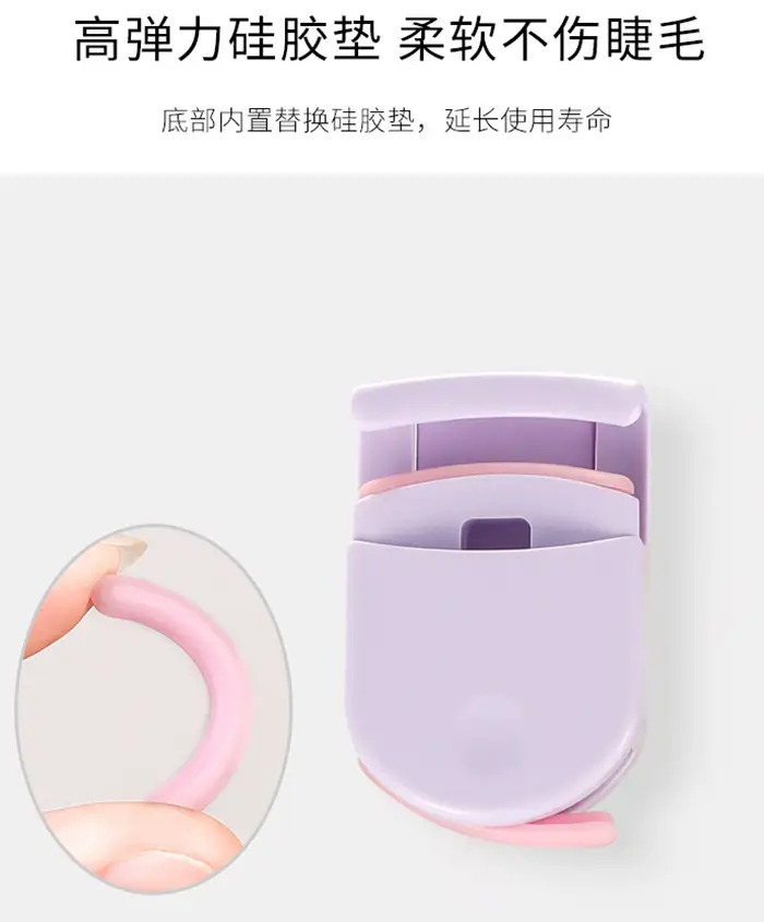Portable Eyelash Curler Pink & Mint — feature 5