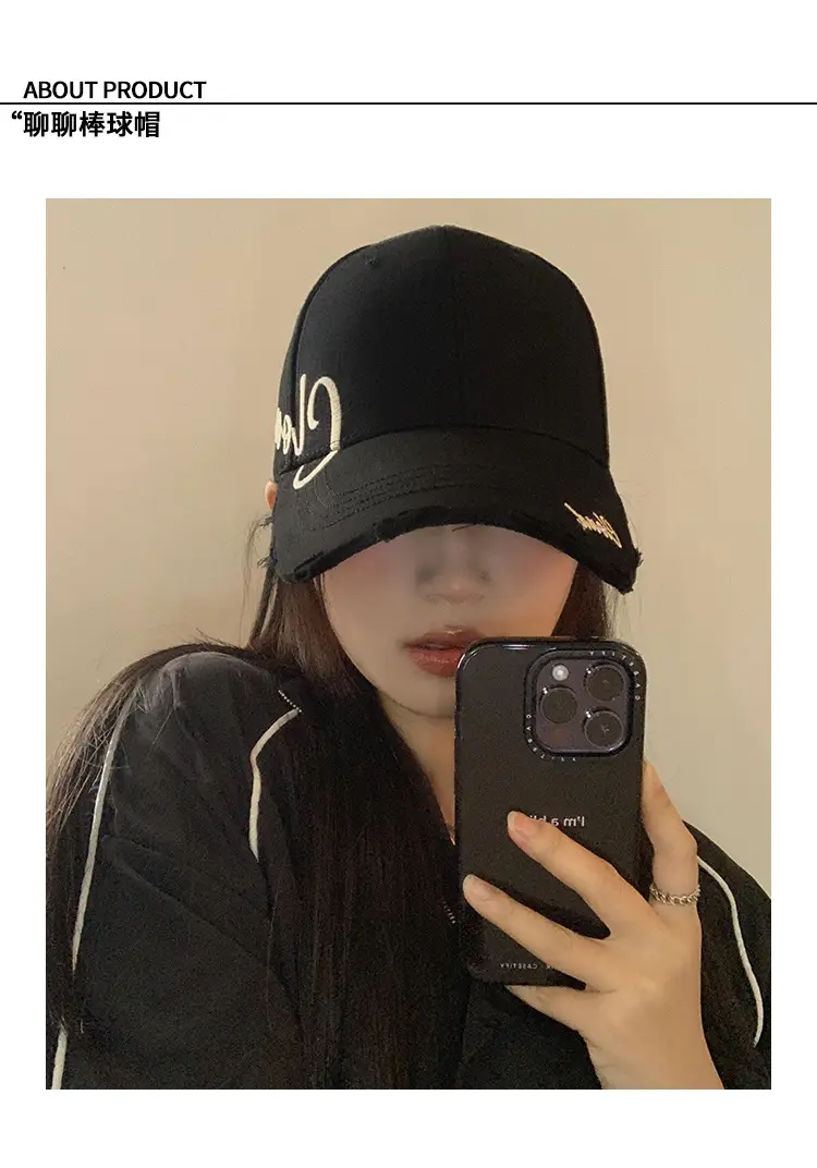 Black Embroidered Women's Brim Cap with Cloud Design — feature 3