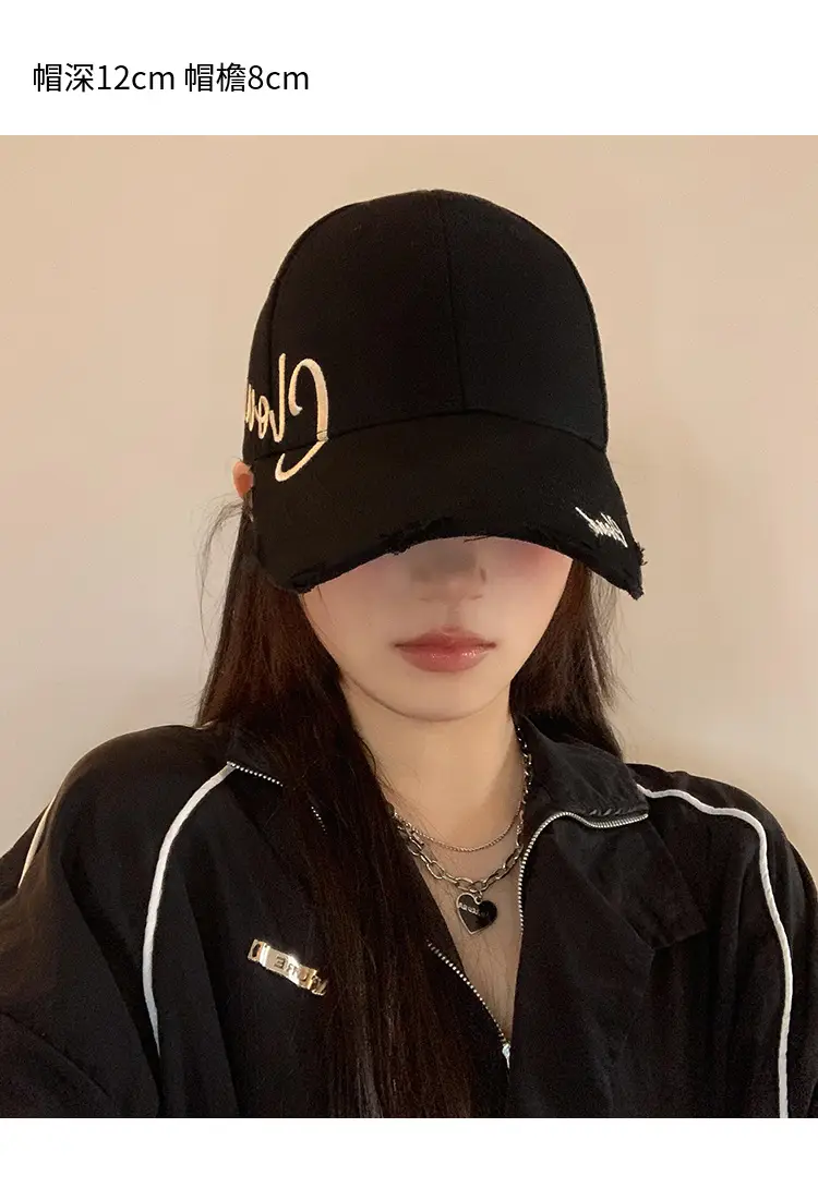 Black Embroidered Women's Brim Cap with Cloud Design — feature 6