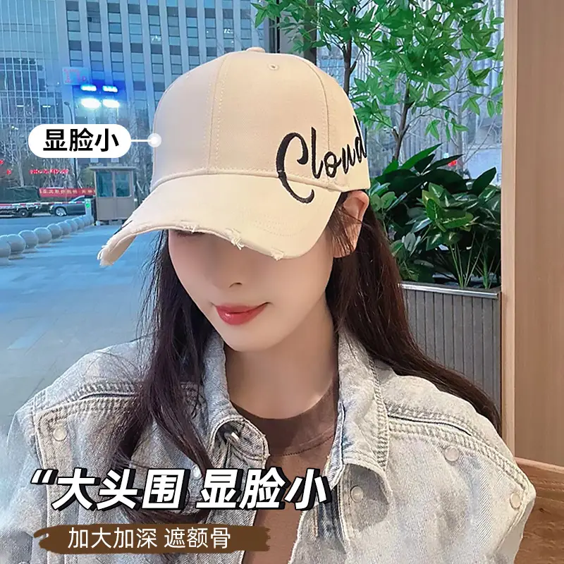 Beige Crewn't Embroidered Baseball Cap Women Men Summer - Image 9