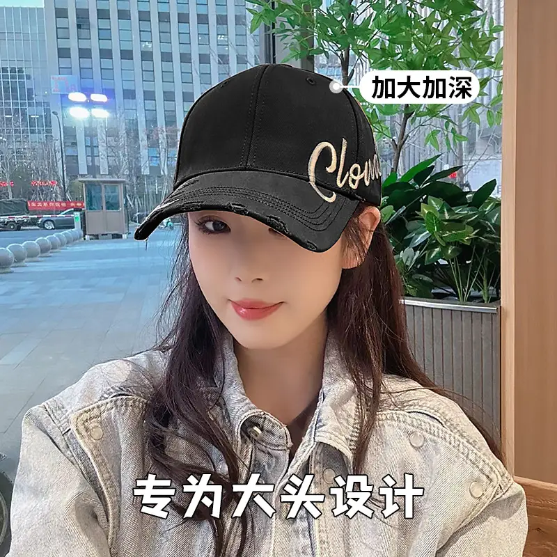 Beige Crewn't Embroidered Baseball Cap Women Men Summer - Image 10