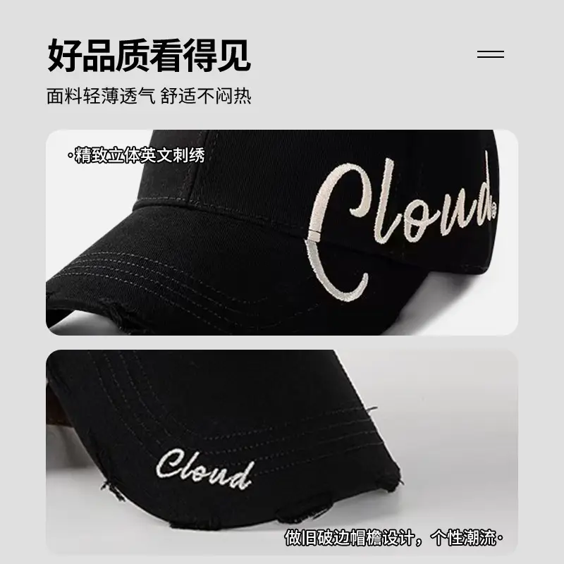Beige Crewn't Embroidered Baseball Cap Women Men Summer - Image 12