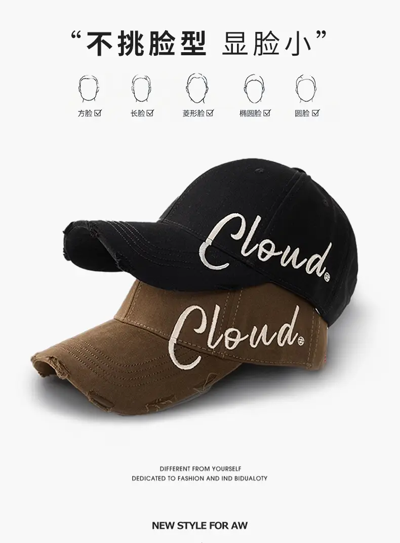 Beige Crewn't Embroidered Baseball Cap Women Men Summer — feature 5