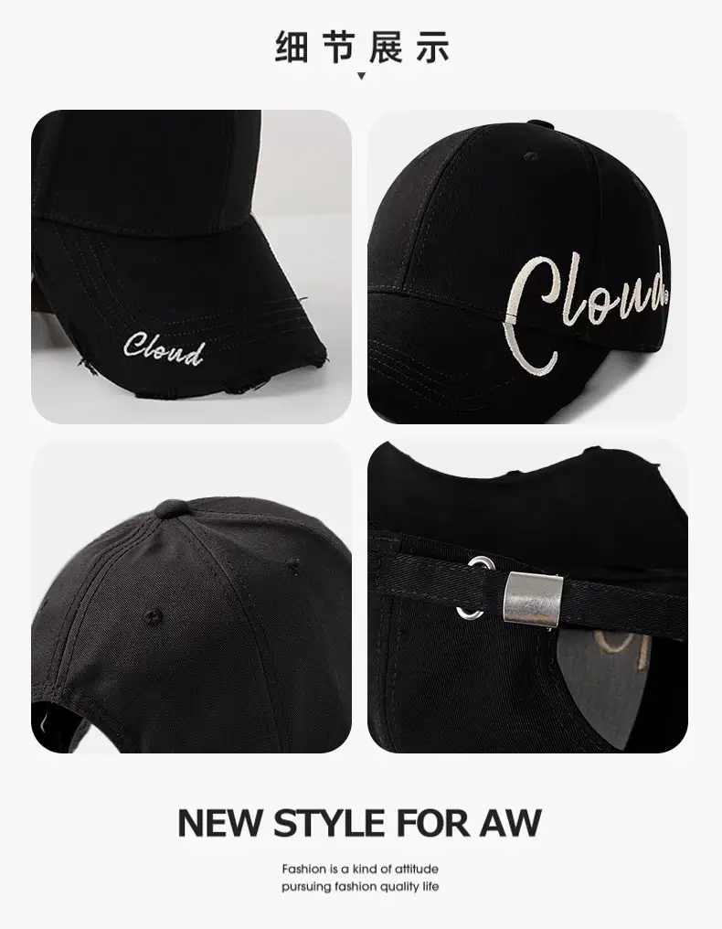 Beige Crewn't Embroidered Baseball Cap Women Men Summer — feature 8