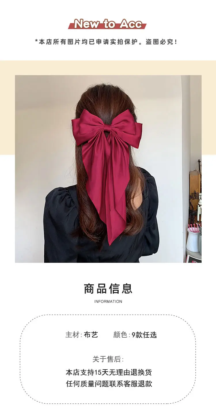 Black Bow Hairpin Clip for Women — feature 1