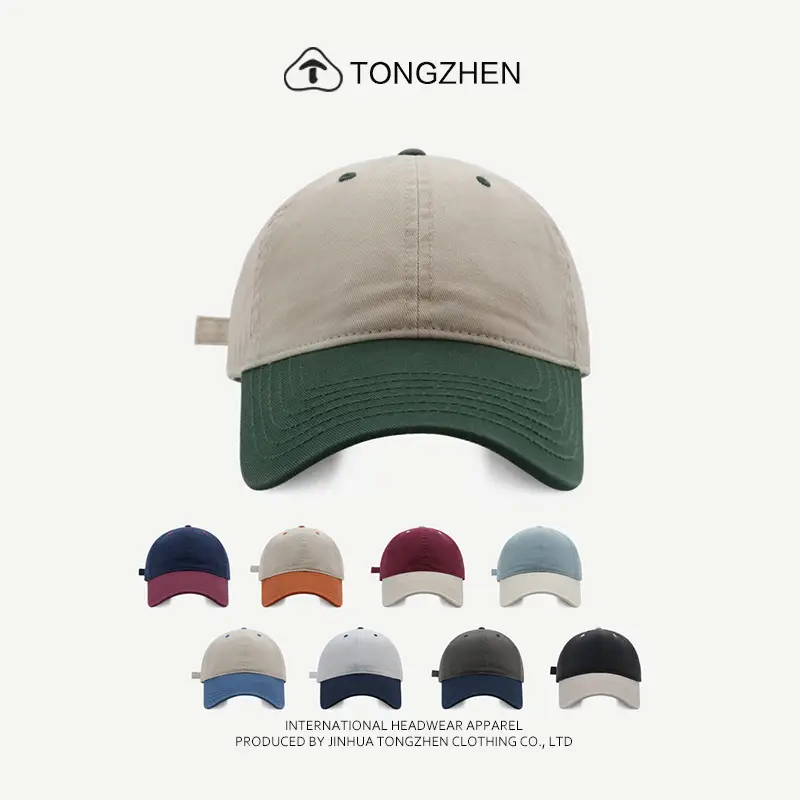 Men's Blue Maroon Peaked Baseball Cap - Image 11