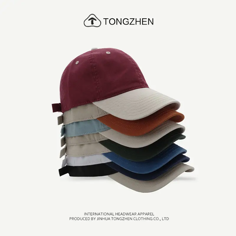 Men's Blue Maroon Peaked Baseball Cap - Image 12