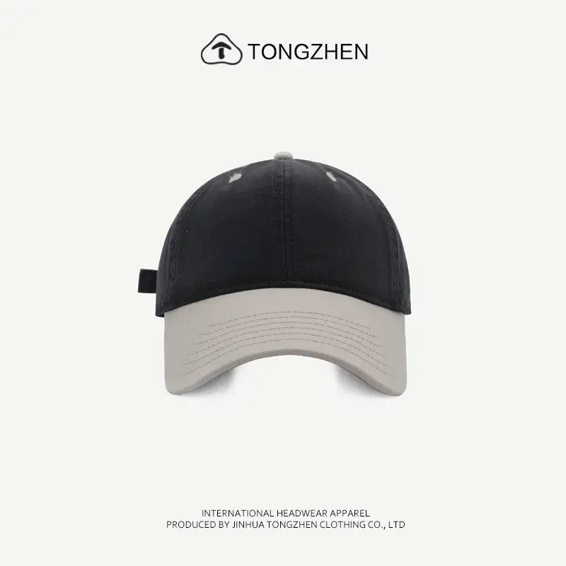 Men's Blue Maroon Peaked Baseball Cap - Image 3