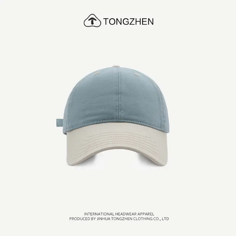 Men's Blue Maroon Peaked Baseball Cap - Image 5