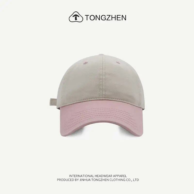 Men's Blue Maroon Peaked Baseball Cap - Image 7