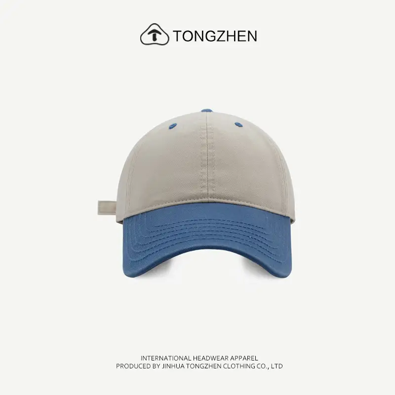 Men's Blue Maroon Peaked Baseball Cap - Image 8