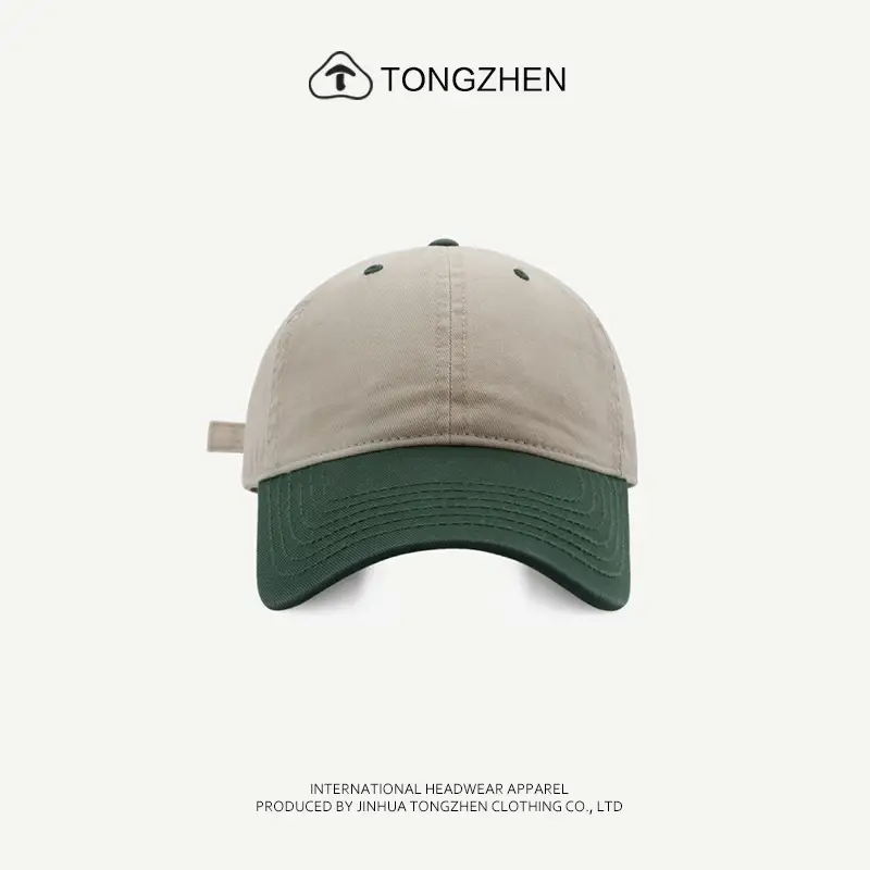 Men's Blue Maroon Peaked Baseball Cap - Image 9