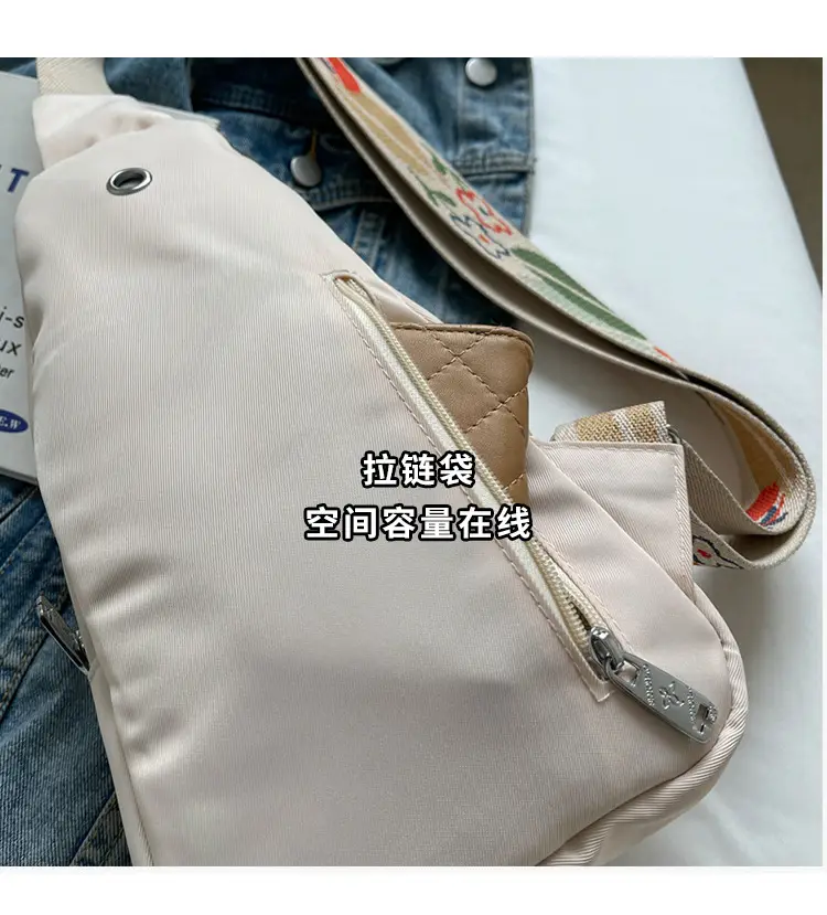 Pink Multi-Compartment Shoulder Bag for Women — feature 4